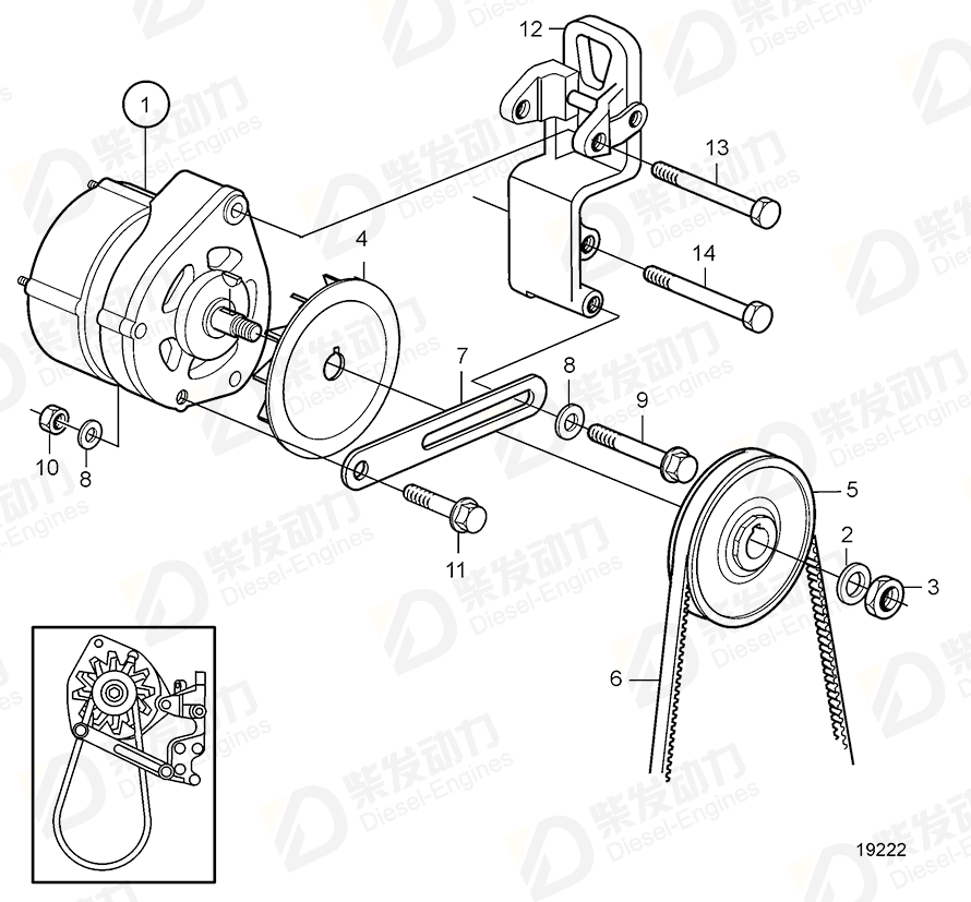 VOLVO V-belt 20492537 Drawing